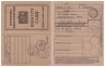 Identity Card