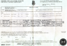 Stuart Thomas death cert